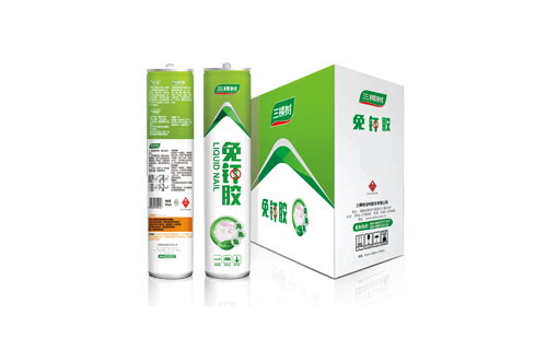怎样才能挑选到质量好防水涂料