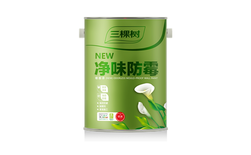 三棵树油漆