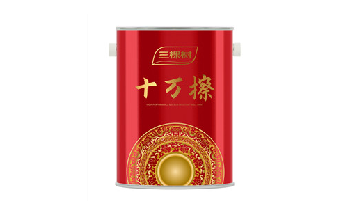 十万擦高性能耐擦洗墙面漆