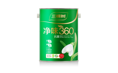 净味360抗菌墙面漆