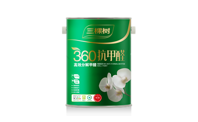 360抗甲醛墙面漆