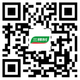 三棵树防水