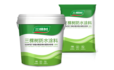 双组分聚合物水泥防水砂浆
